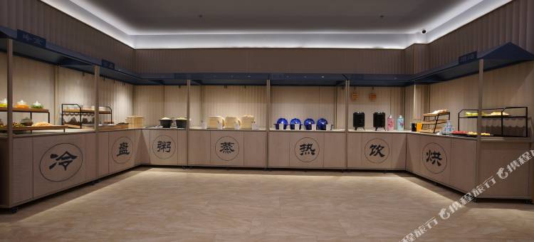 汉庭酒店(鄄城汽车站店)图片