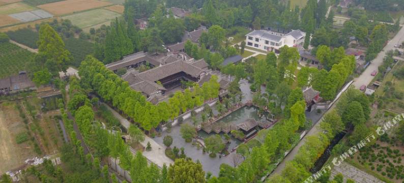 都江堰依然公社图片
