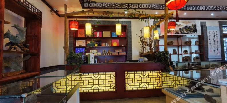 五大连池四合院民宿图片