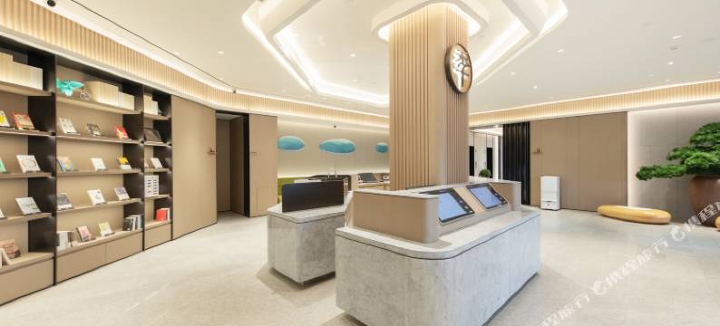 全季酒店(北京通州会议中心店)图片