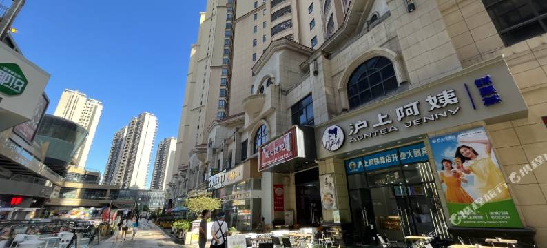 海润服务公寓(台山昌大昌广场店)图片