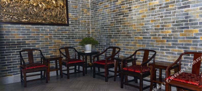 安化白云大豪茶马驿馆图片