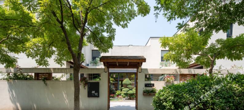 捌间民宿(天津东丽湖欢乐谷店)图片