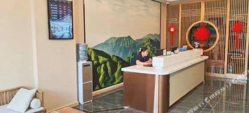 希行智慧酒店(武功山游客中心店)图片