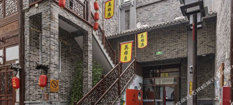 季枫酒店(长春净月大学城店)图片