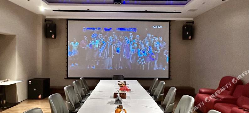 腾冲聆荷渡·泊悦半山温泉酒店图片