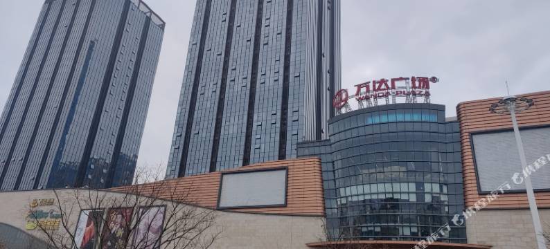 澧水雅轩民宿(万达广场店)图片