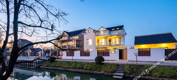 花筑·崇明拾光民宿(江边丁坝店)图片