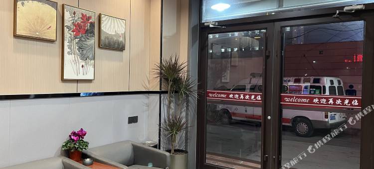 东环快捷宾馆(雄县医院店)图片