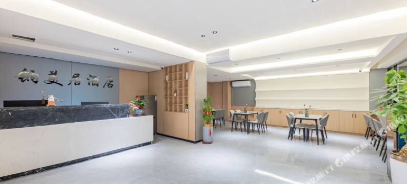 钠美居(厦门翔安店)图片