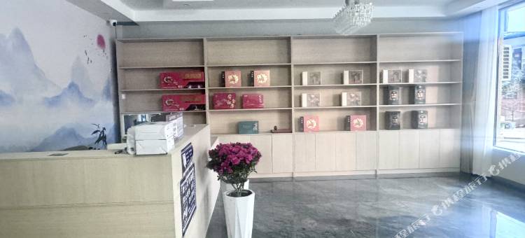 洛阳白马寺三喜度假酒店图片