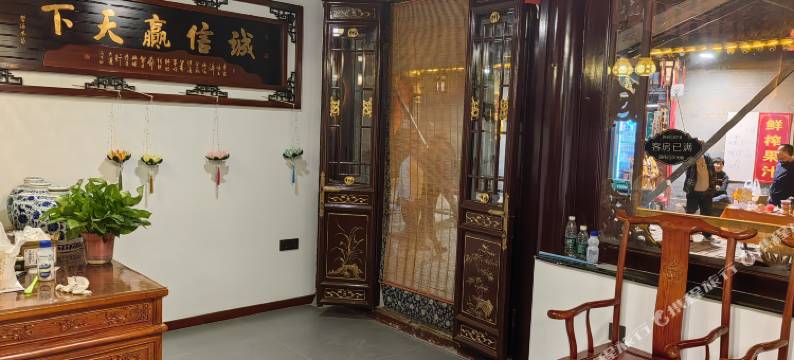 平遥德轩楼客栈图片