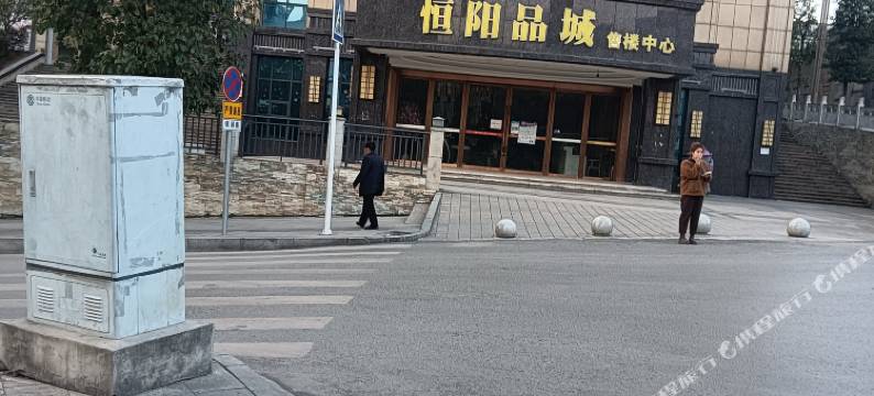 万源市张姐宾馆图片