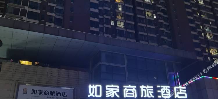 如家商旅酒店(苏州相城黄埭店)图片