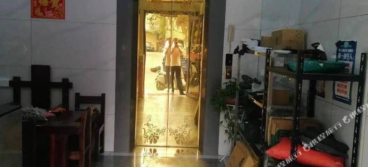 潮联公馆图片