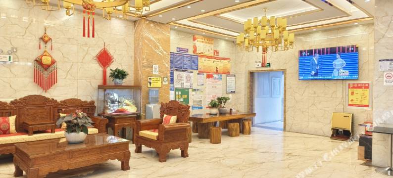 梁河财富大酒店图片