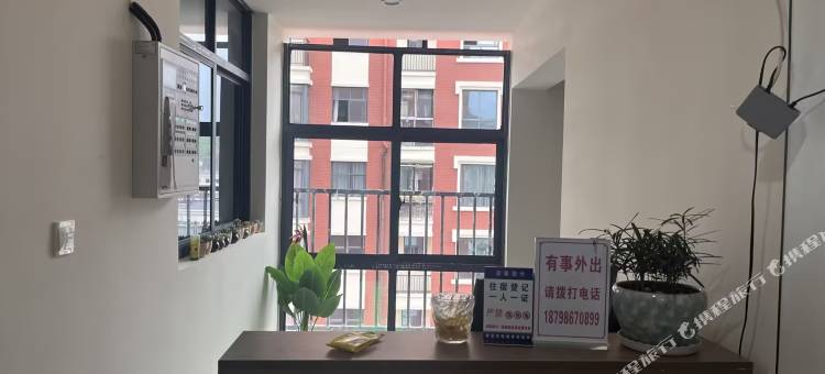 新逸酒店(遵义医科大学医学与科技学院店)图片