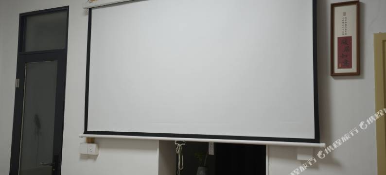 楼前居(潮州古城牌坊街店)图片