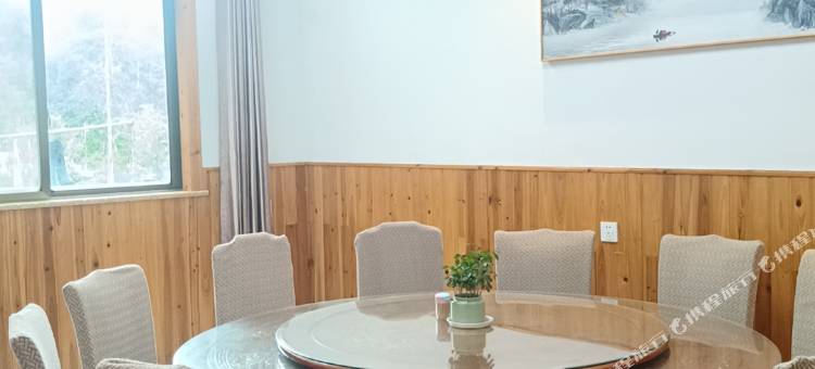 浮梁六容农家小院(瑶里景区店)图片