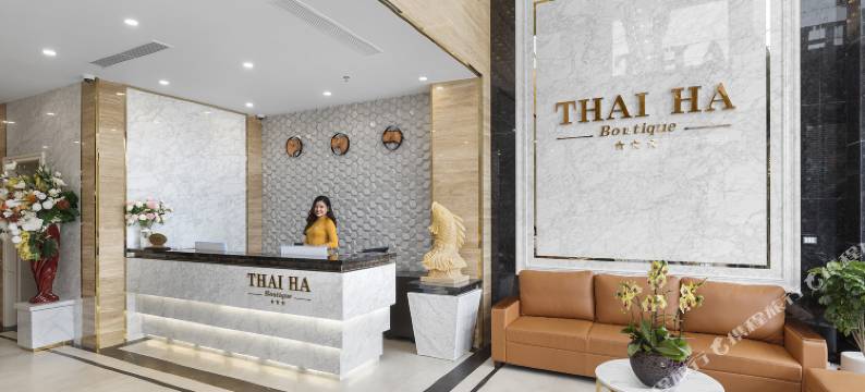 泰哈精品酒店(Thai Ha Boutique Hotel)图片