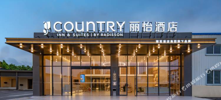 丽怡酒店(南昌昌北国际机场店)图片