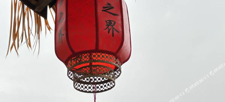 霞浦东海1号线海之界民宿图片