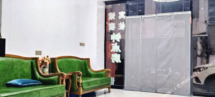 尚品公寓(湖口店)图片