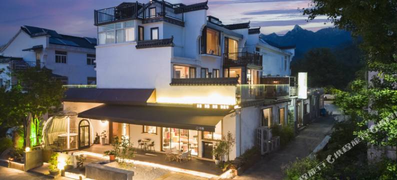 九华山半舍民宿图片