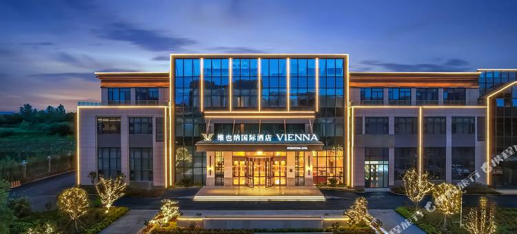 维也纳国际酒店(武汉天河机场盘龙城地铁站店)图片