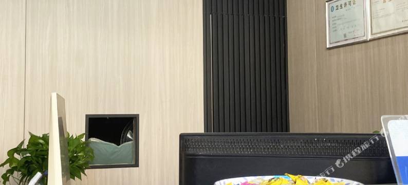 浩美宾馆(海宁许村店)图片