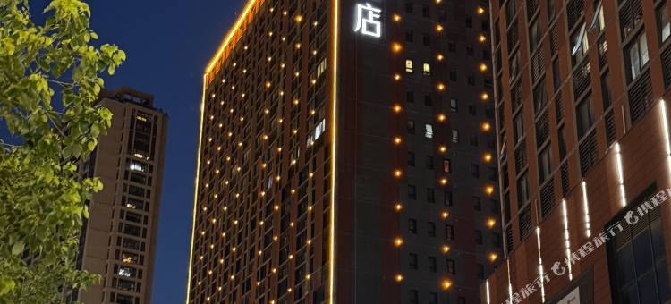 全季酒店(徐州淮海新天地店)图片