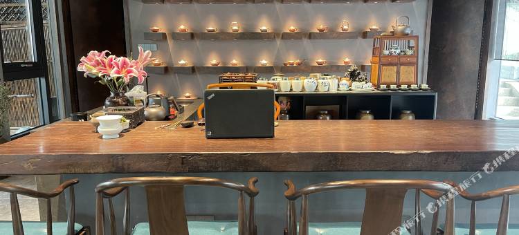 花筑·山外茶居民宿(宜兴站店)图片