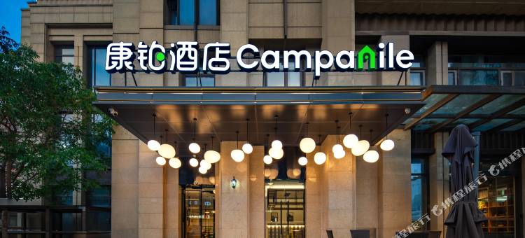 康铂酒店(杭州火车东站店)图片
