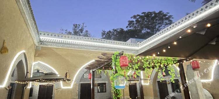 春蕾地坑院民宿图片