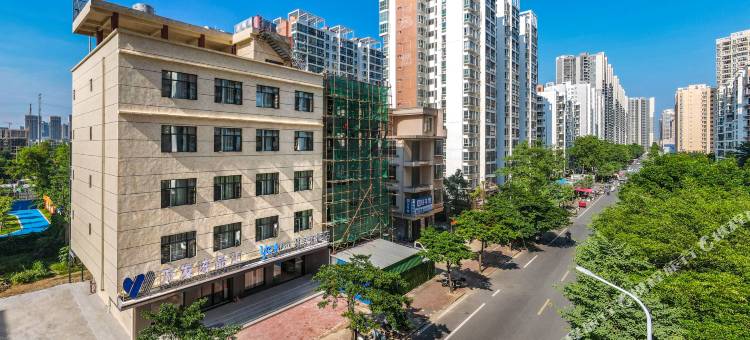 雅美途酒店(北海站店)图片