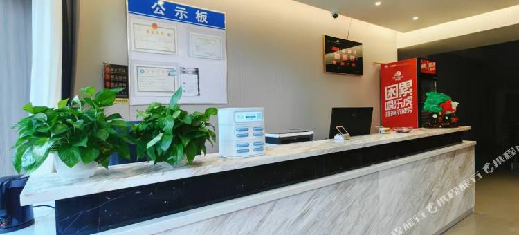 金泉谷快捷酒店图片