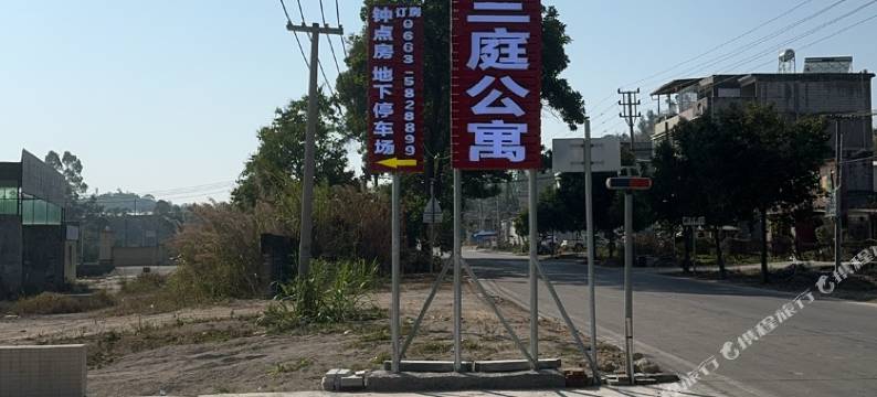 金里兰庭公寓图片