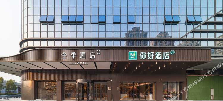 你好酒店(泉州舒华奥体中心店)图片