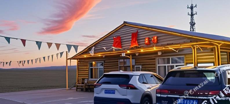 额尔古纳室韦杭盖酒店图片