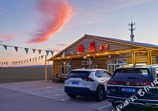 额尔古纳室韦杭盖酒店