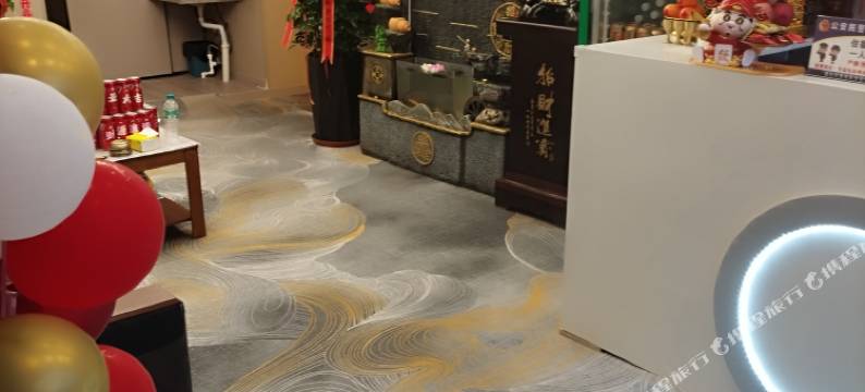 大庆八百垧宾馆(红岗店)图片