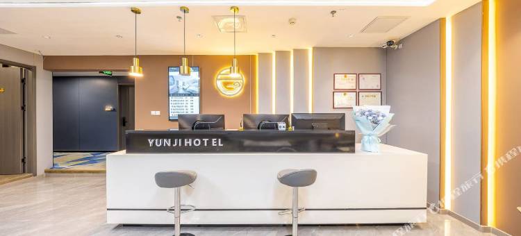 云季精选酒店(兰州西关地铁站店)图片