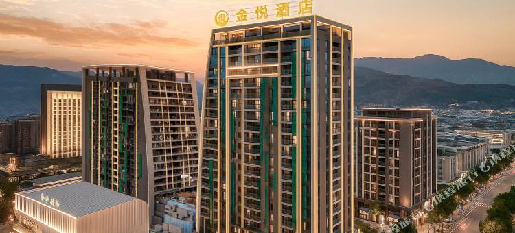宁南金悦酒店(县人民政府宁远巷店)图片