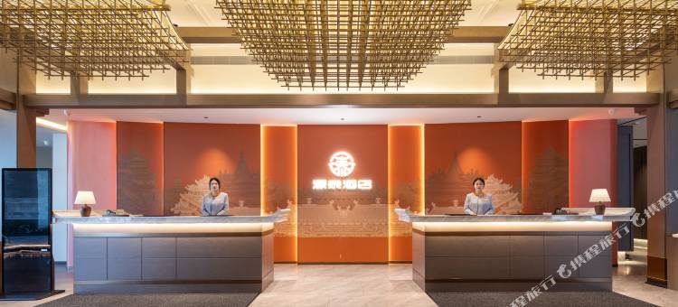 鞍山濠泰酒店(鞍山火车站胜利广场店)图片