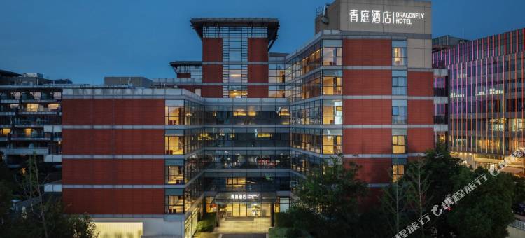 南京青庭酒店(仙林大学城金鹰湖滨天地店)图片