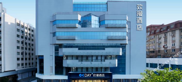 欢漫酒店(青岛栈桥中山路地铁站店)图片