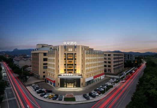 武义宜朵酒店（金华职业大学武义学院店）外景图