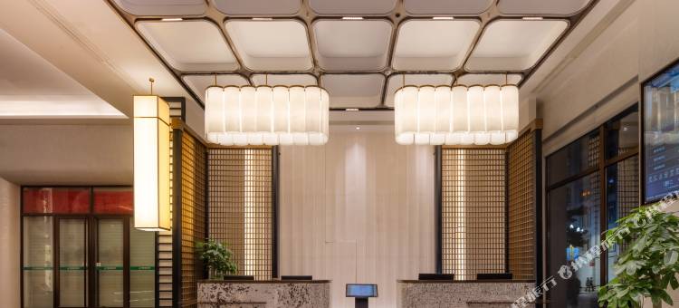 阿坝马尔康戴斯温德姆酒店图片