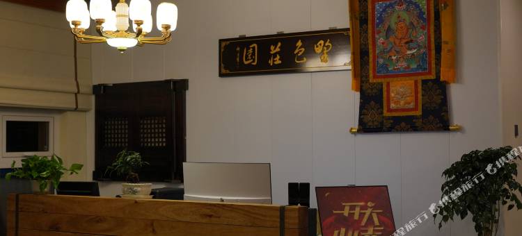 野色庄园图片