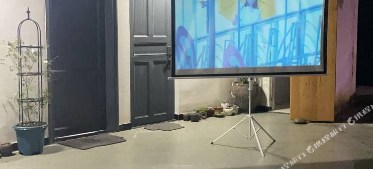 云中大漈伴云小居图片